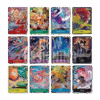 PremiumVOl4_2 One Piece Card Game – Premium Card Collection: Best Selection Vol. 4
