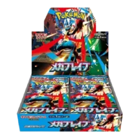 Pokémon Card Game – Mega Brave Pokémon Center Set (JAP)