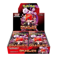 team rocket jap Pokémon Card Game – Team Rocket no Eikō Booster Box (JAP)