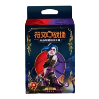 Starter Deck Jinx – Edizione Cinese [CN]