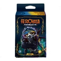 Starter Deck Viktor – Edizione Cinese [CN]