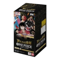 op09 One Piece Card Game – OP09 (JAP)