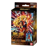 FS11 Dragon Ball Super Card Game Fusion World – Starter Deck EX FS11