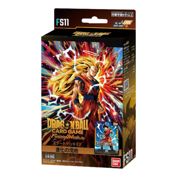 Dragon Ball Super Card Game Fusion World – Starter Deck EX FS11