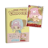 chopper rivista promo One Piece Card Game – Chopper’s Vol.1 Jump Comics + Chopper Promo Card (JAP)