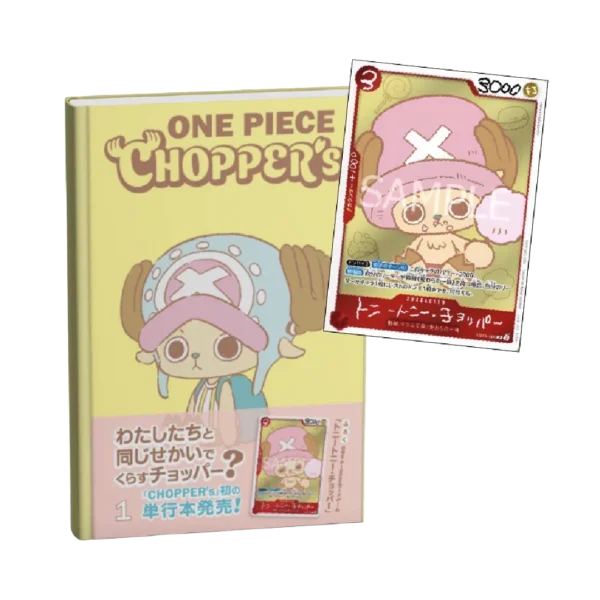 chopper rivista promo One Piece Card Game – Chopper’s Vol.1 Jump Comics + Chopper Promo Card (JAP)