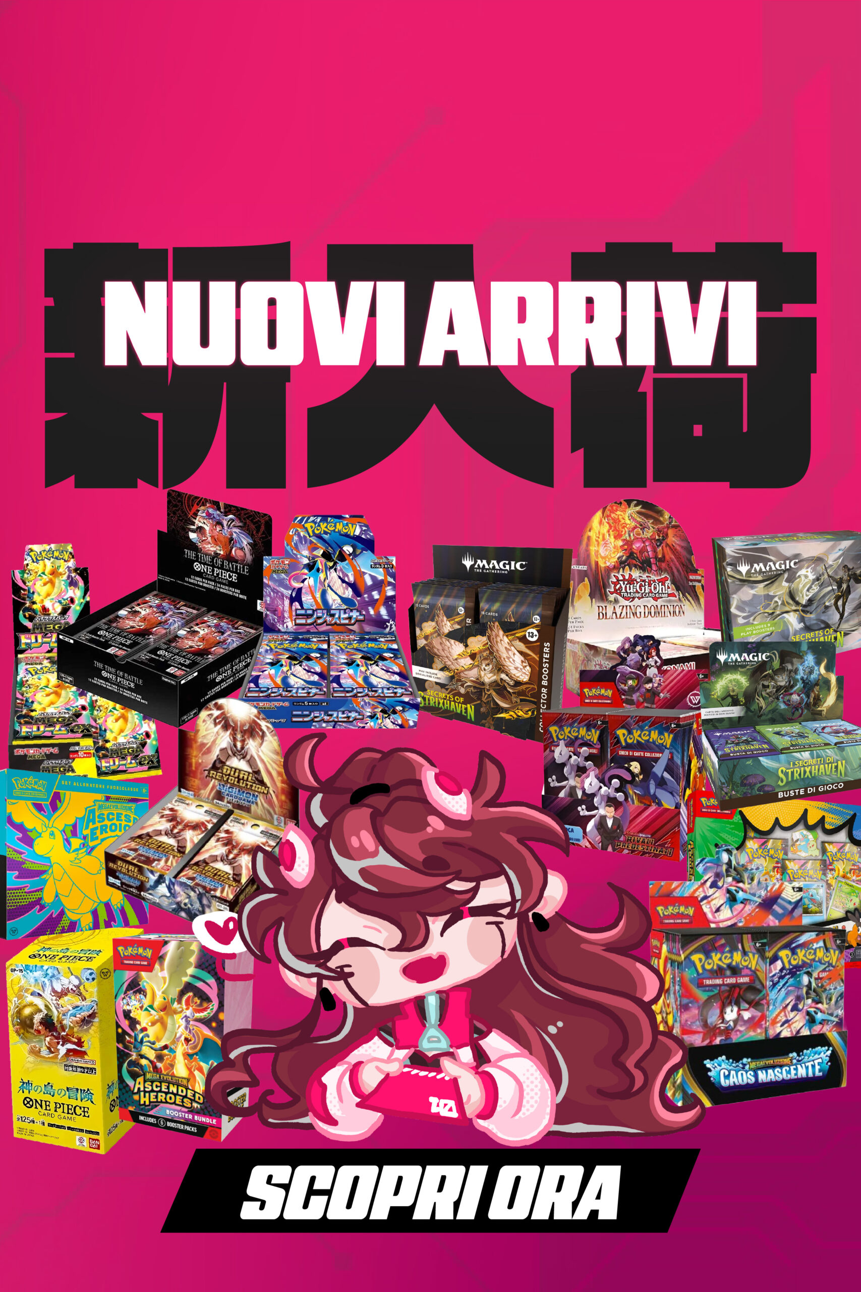 Negozio trading card game Brescia