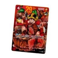 One Piece Card Game 29th Anniversary Promo P-159 Monkey D. Luffy Standard JAP