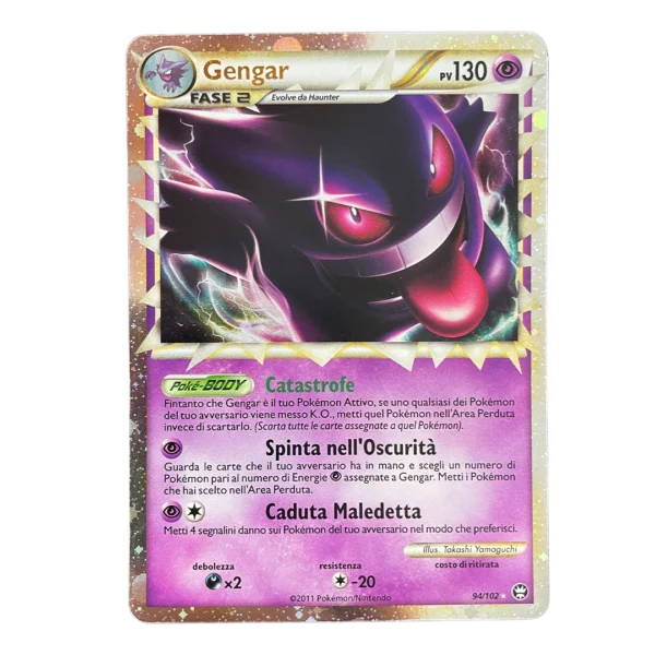 gengar-singola Pokémon Gengar 94/102 Prime Holo – Trionfale ITA – Excellent