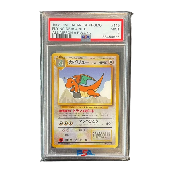 Pok&eacute;mon Flying Dragonite ANA Promo 1998 JAP PSA 9 MINT